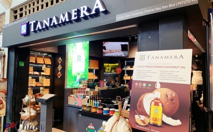 セントラルマーケットにあるTANAMERA(タナメラ)