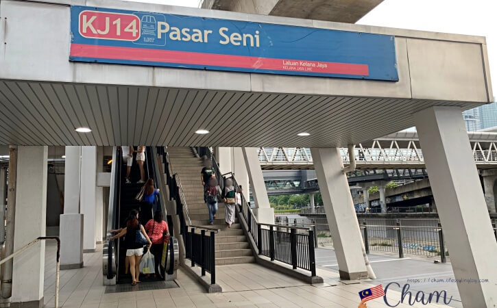 LRTのPasar Seni駅