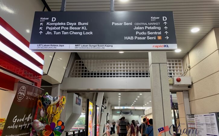 LRTのPasar Seni駅の改札を出たところにある案内表示