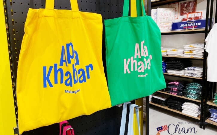 APOMのアパカバトートバッグ