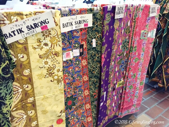 セントラルマーケットで販売されているBatik（バティック）