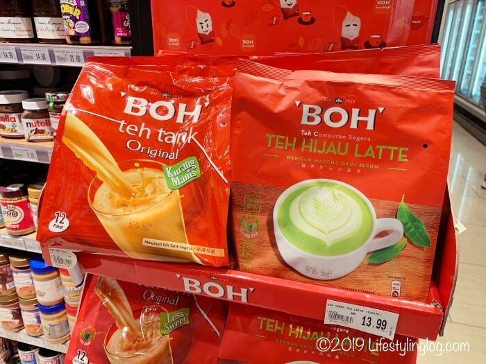 BOHのTeh Tarik