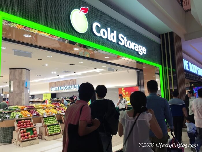 スリアKLCCのCold Storage（コールドストレージ）