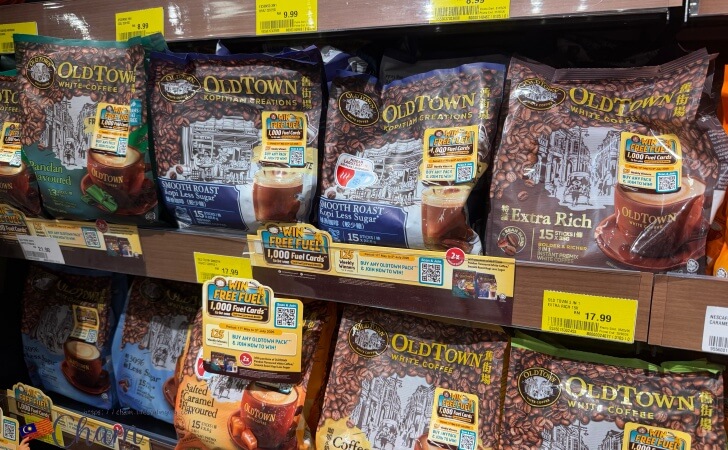 マレーシアのスーパーで販売されているオールドタウンホワイトコーヒー