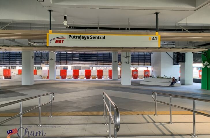 KLIAトランジットのPutrajaya & Cyberjaya StationからMRT方面に行く道順