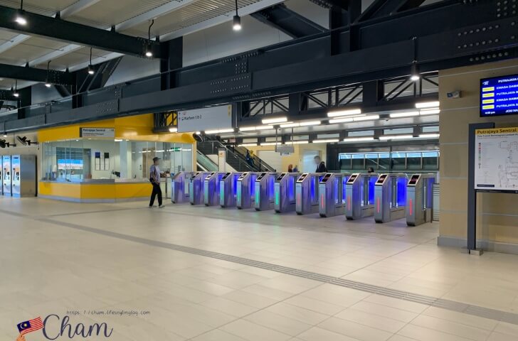 MRTのPutrajaya Sentral駅