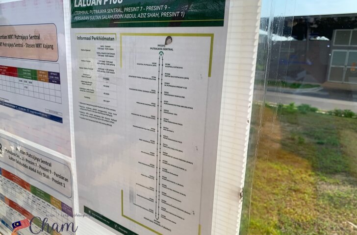 ピンクモスクに行くバスの路線図