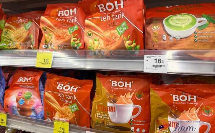 BOHのTeh Tarik