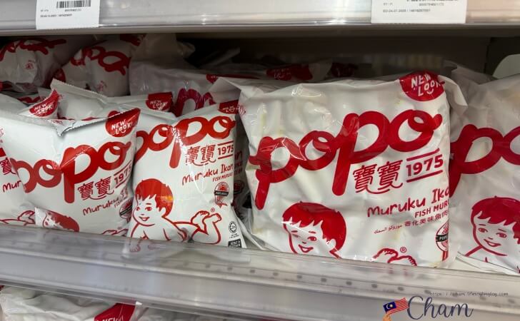 ポポフィッシュムルク