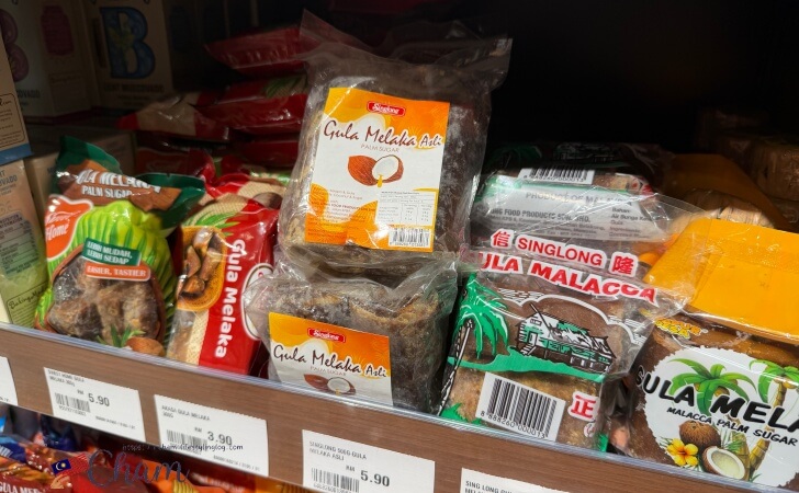Gula Melaka(パームシュガー)