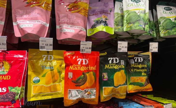 マレーシアのスーパーで販売されている7Dのドライマンゴー