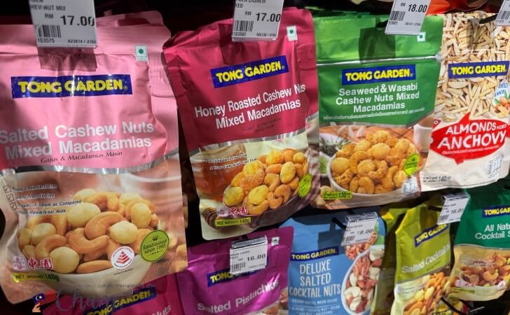 マレーシアのスーパーのナッツ売り場