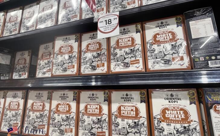 マレーシアのスーパーで販売されているホワイトコーヒー商品