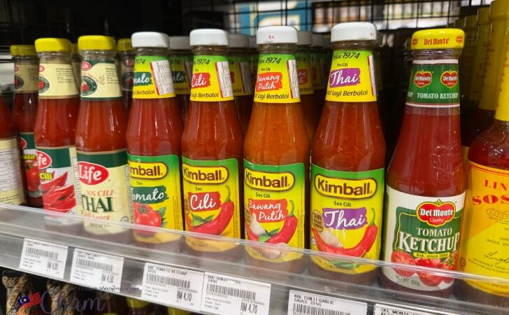 マレーシアのスーパーで販売されているチリソース