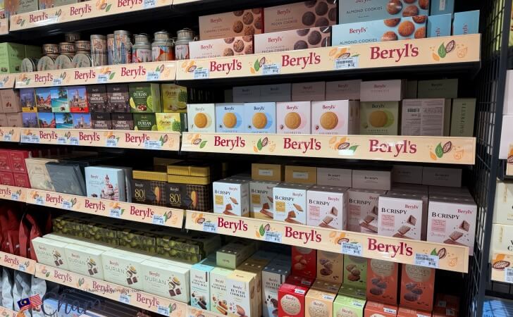 Beryl'sのチョコレート&クッキー