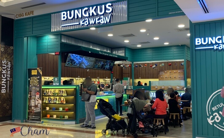 スリアKLCCにあるBungkus Kaw Kaw