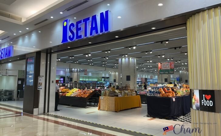 スリアKLCCの伊勢丹スーパー（Isetan Food Market）