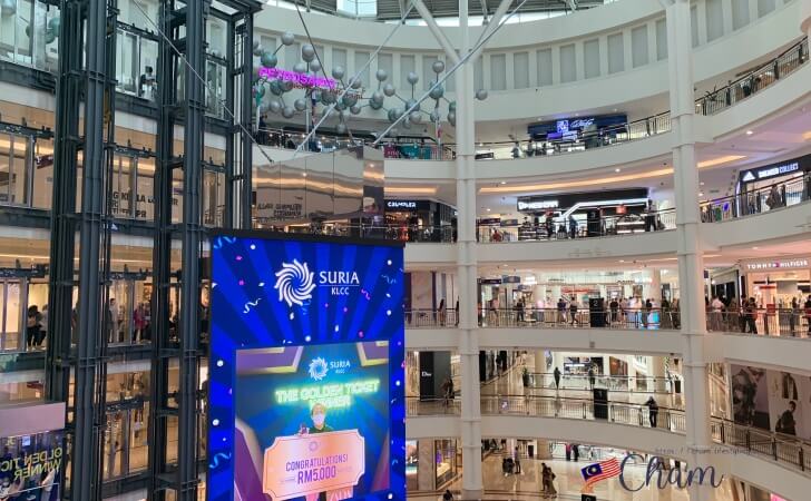 大型複合ショッピングモールのスリアKLCC