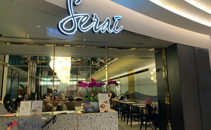 スリアKLCCにあるSerai