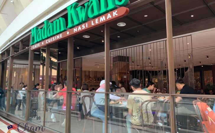 スリアKLCCのMadam Kwan's（マダムクワンズ）