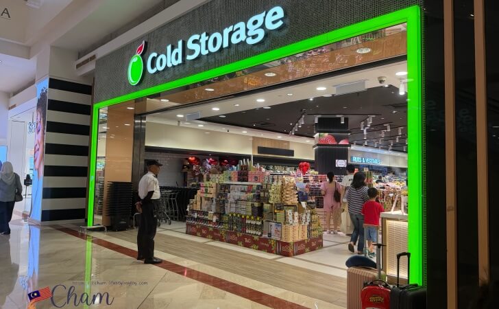 スリアKLCCにあるCold Storage