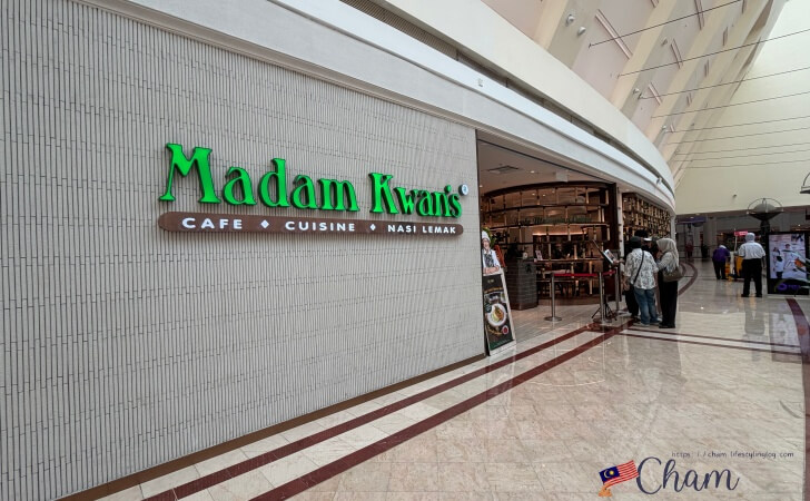 スリアKLCCのMadam Kwan's（マダムクワンズ）
