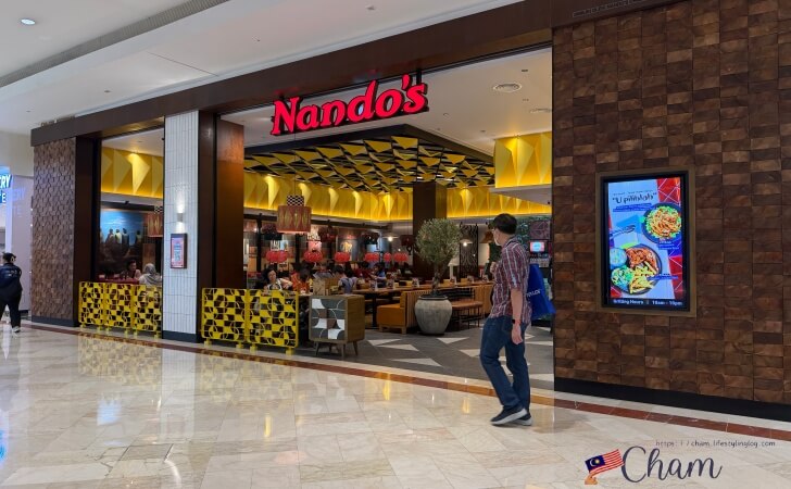 スリアKLCCにあるNando's