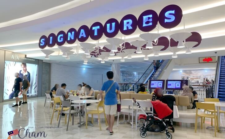 スリアKLCCにあるフードコート（Signature Food Court）