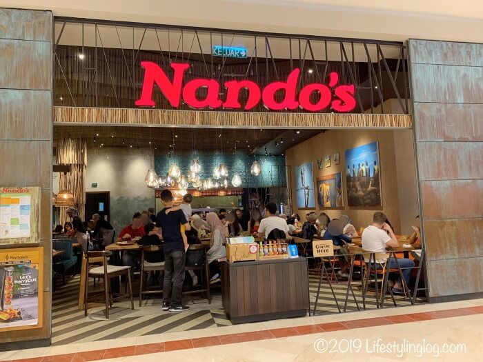 スリアKLCCにあるNando's