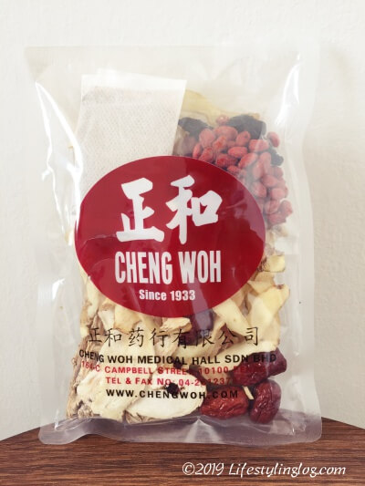 正和薬行（cheng woh medical hall）の肉骨茶