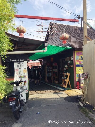 姓周橋（chew jetty）の入口