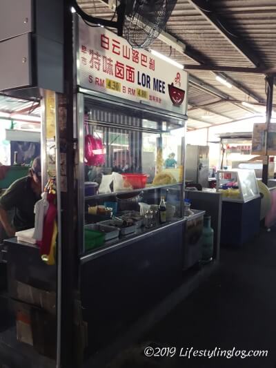 Mount Erskine Market）にある朝市の卤麺（ローミー）のお店