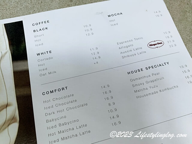 Norm Micro Roasteryのコーヒーメニュー