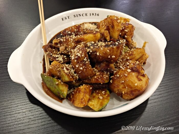 Penang Road Famous Teochew Chendulのフランチャイズ店のRojak（ロジャッ）