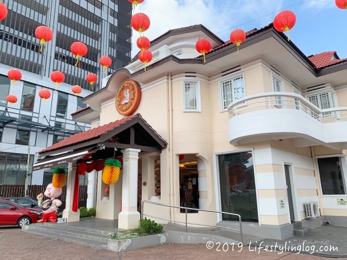 ペナンにある義香（Ghee Hiang）の店舗