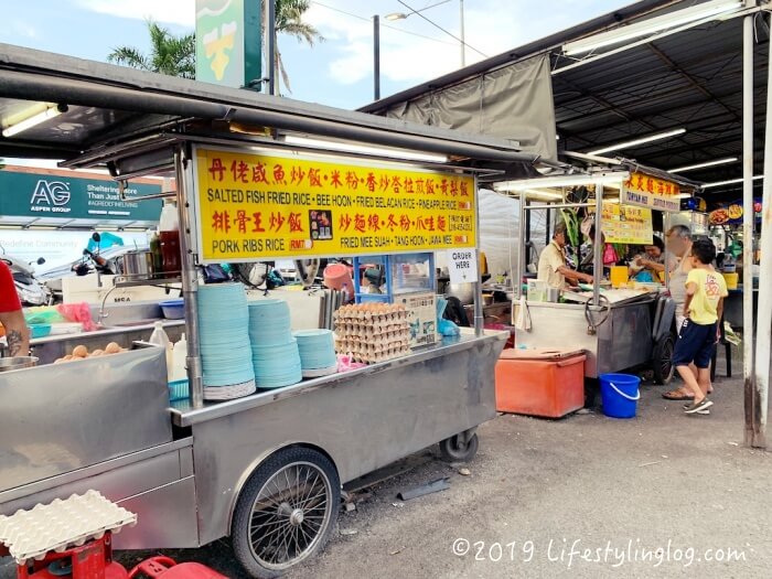 GOODALLホーカーセンターにある炒飯のお店