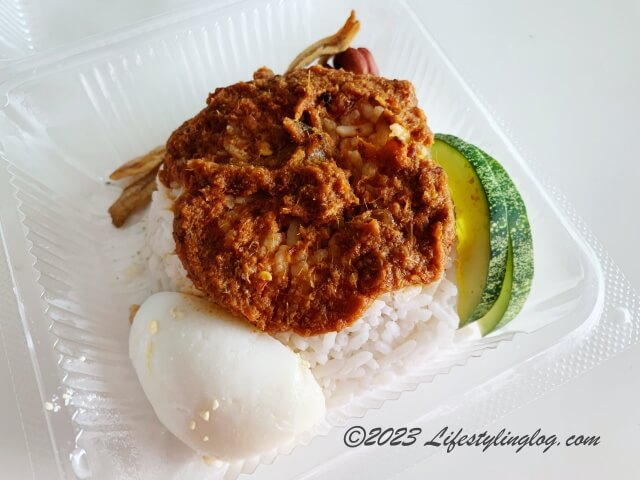 Li ErのNasi Lemak Perlis