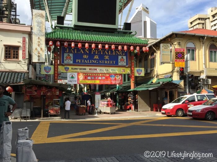 Jalan Sultan側にあるPetaling Streetのゲート