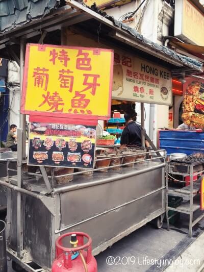 鴻記瓦煲雞飯（Hong Kee Claypot Chicken Rice）