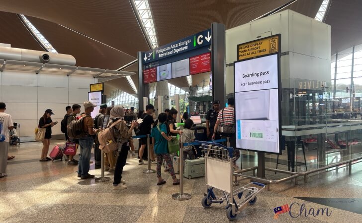 クアラルンプール国際空港ターミナル1の出発ゲート