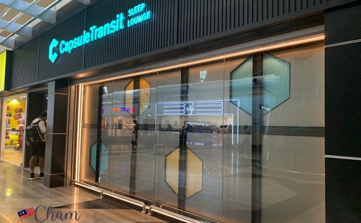 クアラルンプール国際空港の出発ホールにあるカプセルトランジットホテル