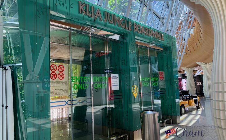 KLIA Jungle Boardwalkの入口