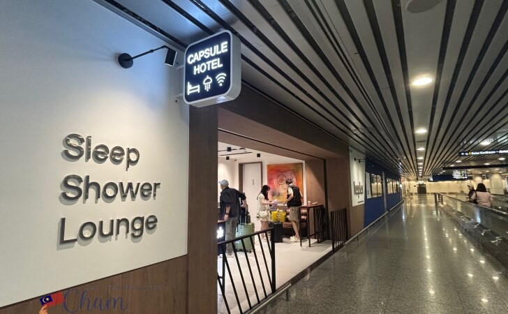 クアラルンプール国際空港のLevel2にあるケプラークラブ（ランドサイド）