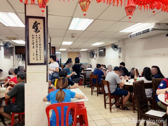 Restoran Char Siew Yoongの店内