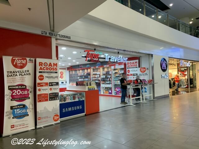 gateway@klia2にあるTune Travellerのカウンター