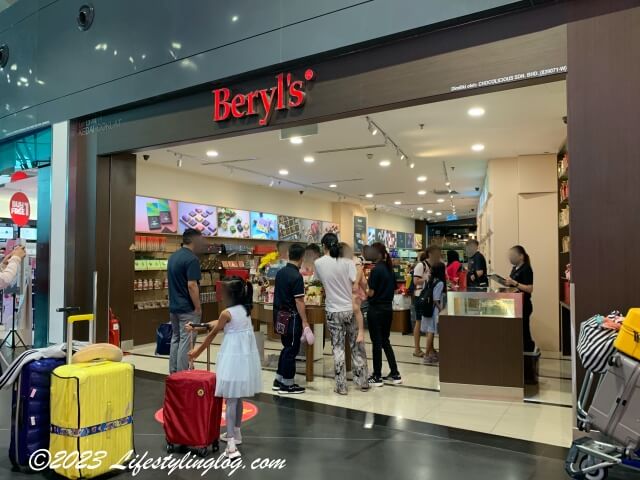 gateway@klia2にあるBeryl'sの店舗