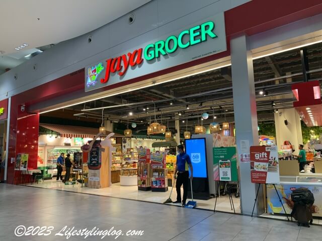 gateway@klia2にあるJaya Grocer