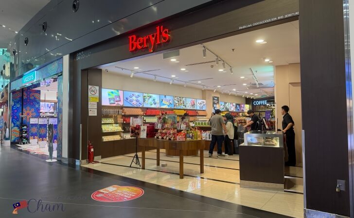 gateway@klia2にあるBeryl'sの店舗