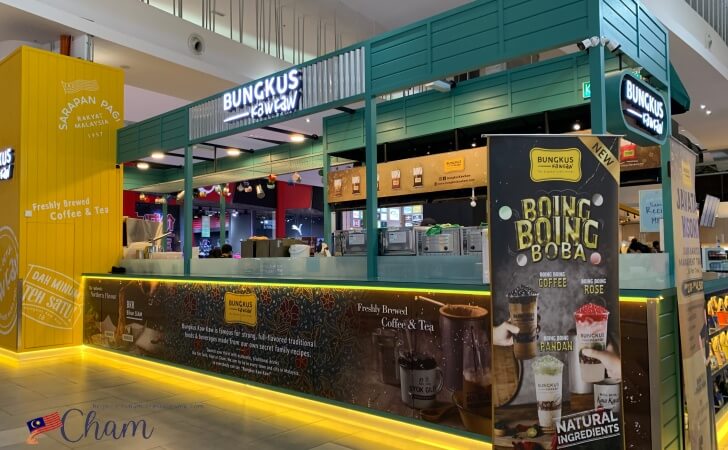 gateway@klia2にあるBungkus Kaw Kaw