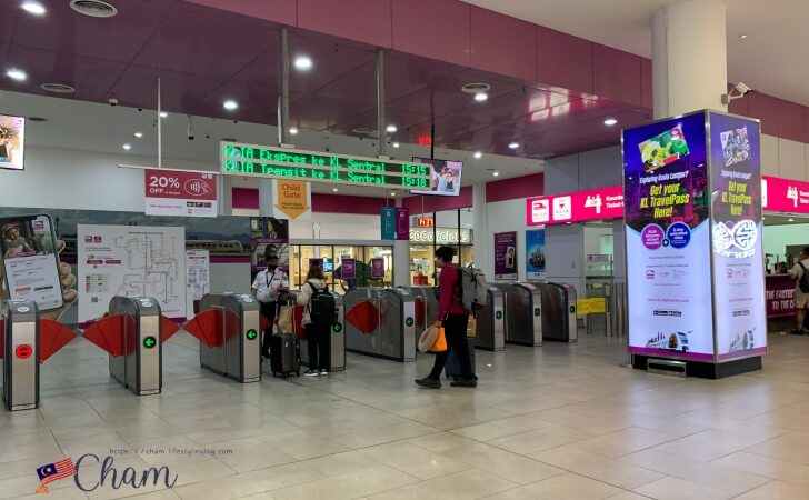 KLIA2にあるKLIAエクスプレスの乗り場